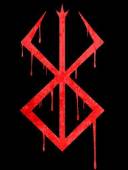 Symbol